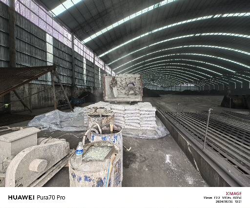 芦淞厂房地面下沉注浆加固施工